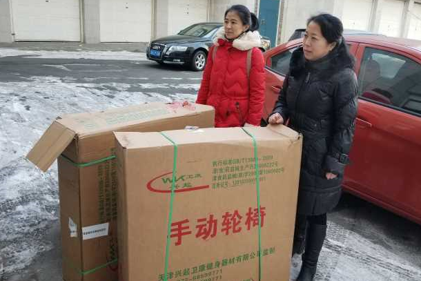 1517799565341503.png QQ截图20180205105442.png