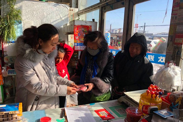 1518411147317476.jpg 兴隆山_副本.jpg