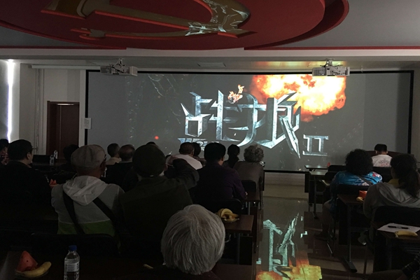 1526880360648695.jpg 观影QQ图片20180521110517.jpg