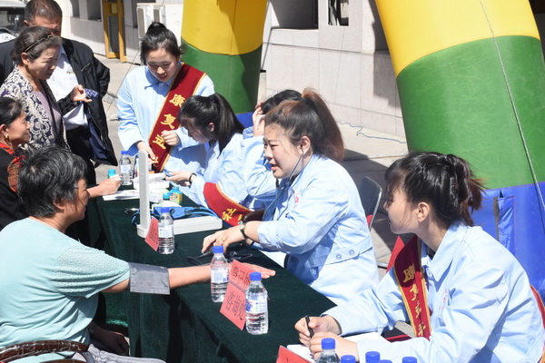 1526887202279141.jpg 义诊宣传图片2.jpg
