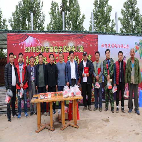 1529547513890570.jpg webwxgetmsgimg (1).jpg