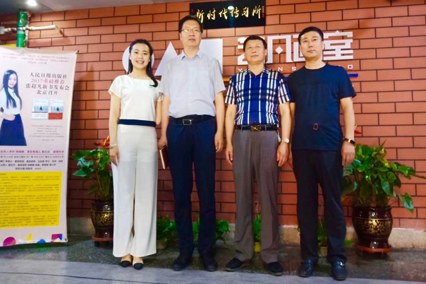 1530166905311330.png QQ截图20180628112844.png