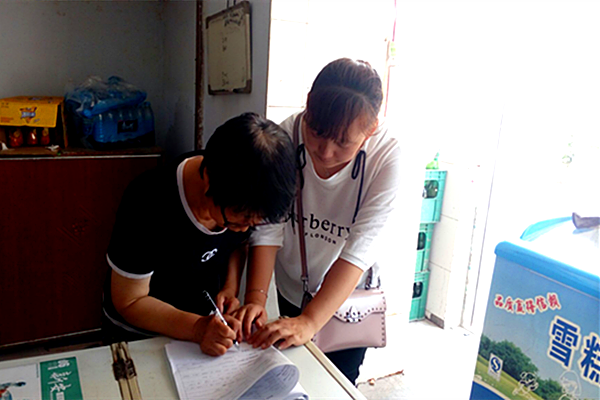 1530689135489076.png 图片2_副本.png