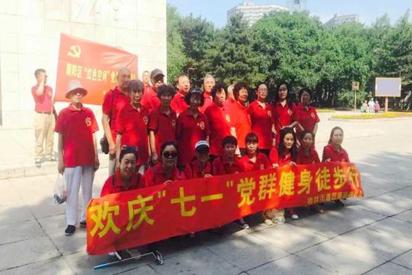 1530693053620628.jpg QQ图片20180703162255.jpg