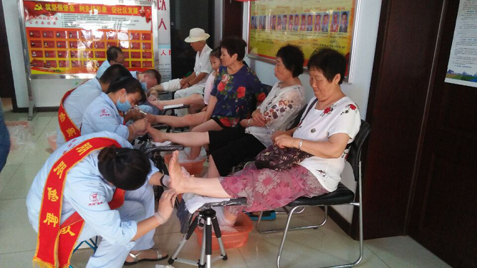 1531291893466799.png 图片2.png