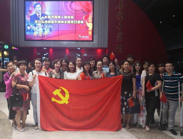 1534296087668817.jpg 调整大小 QQ图片20180813094940.jpg