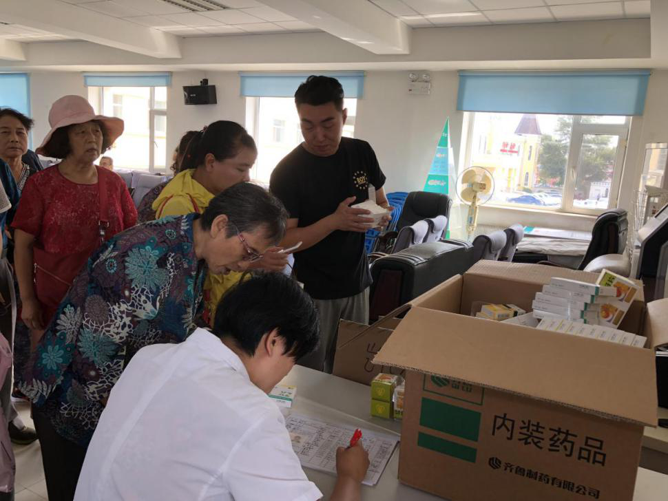 1535094219440916.png 图片5.png