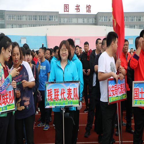 1536199497314100.jpg IMG_2542.JPG