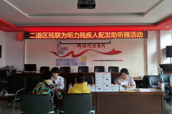 1536221339877997.jpg 助听器_副本.jpg