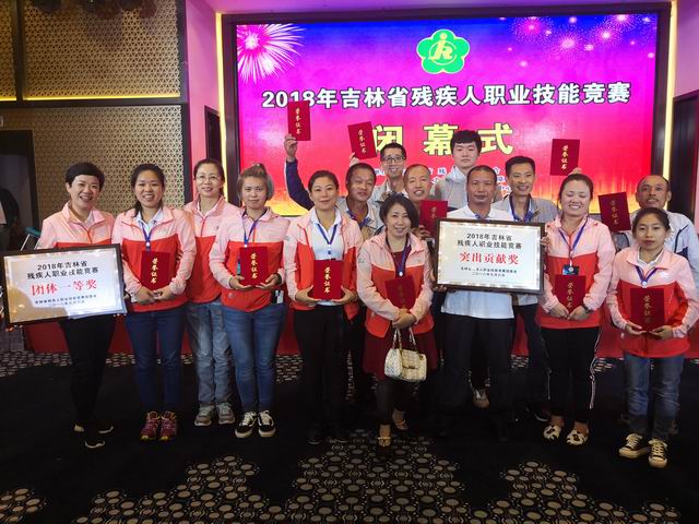 1537235210181744.jpg 调整大小 微信图片_20180910101229.jpg