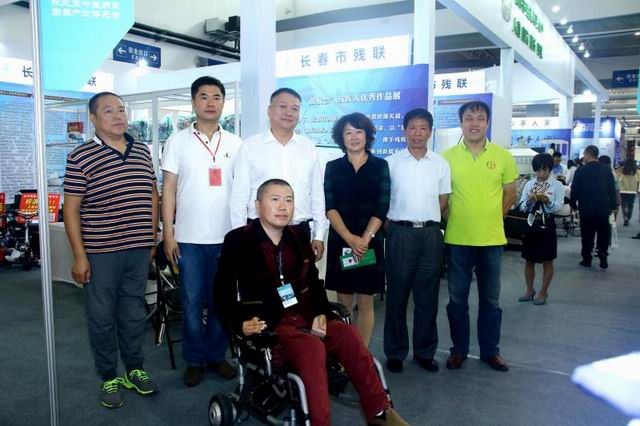 1537342053295614.jpg 调整大小 微信图片_20180918105236.jpg