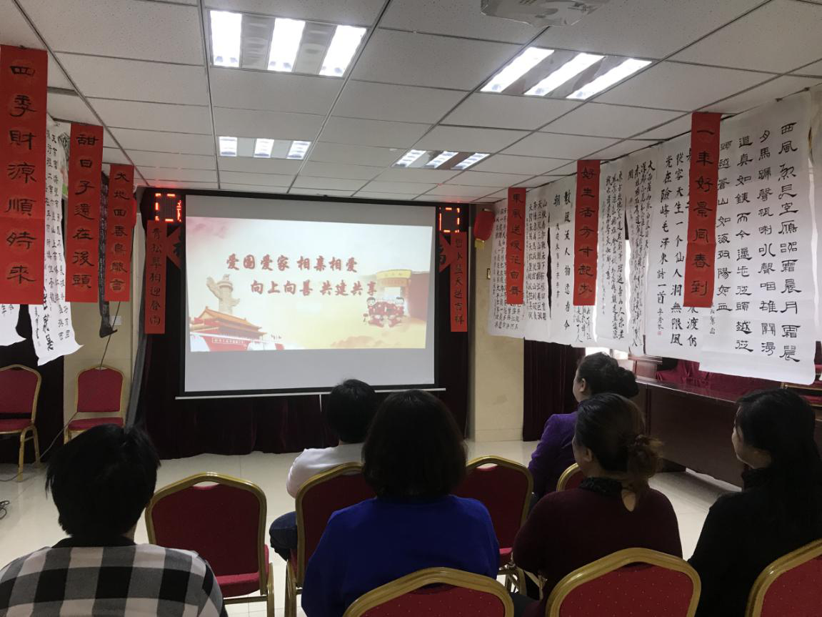 1550475580637941.png 图片1.png