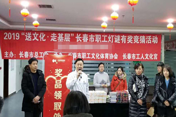 1550625547254917.jpg 新春.jpg