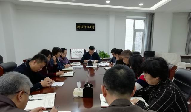 1551340876928196.jpg 调整大小 传达省残联“走转改”会议精神照片.jpg