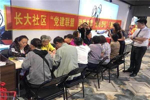 1558504821933111.jpg 图片2.jpg