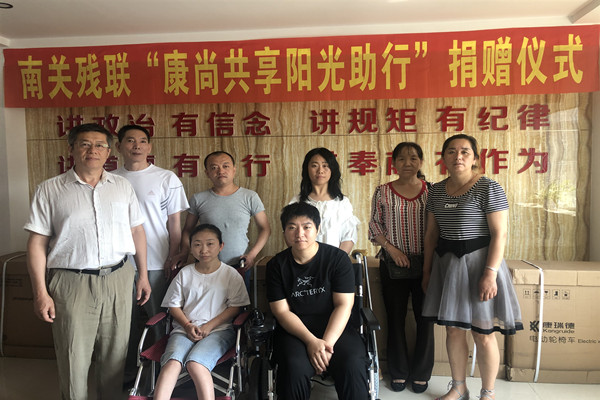 1561431969904858.jpg 微信图片_20190625101940_副本.jpg