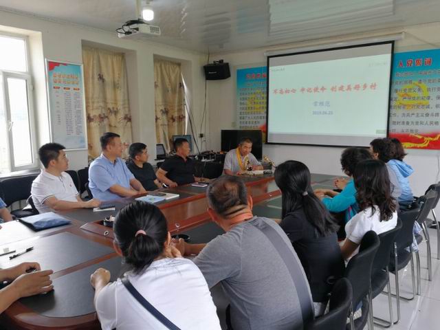 调整大小 微信图片_20190626110209.jpg