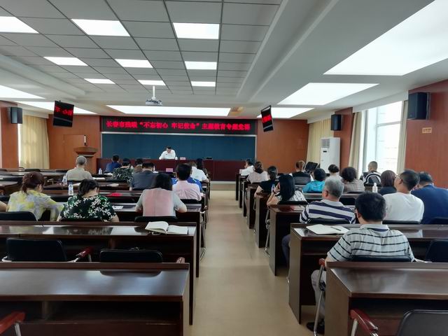 调整大小 IMG_20190726_143455.jpg