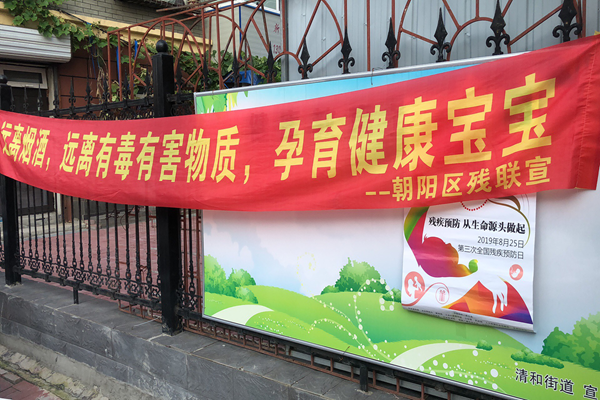 1568017639537889.png 9.9图片1.png