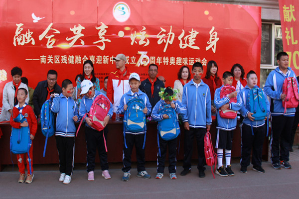 1570513075358692.jpg 运动会.jpg