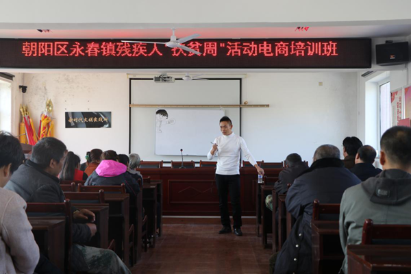 1571366042674216.png 示范园图片1.png