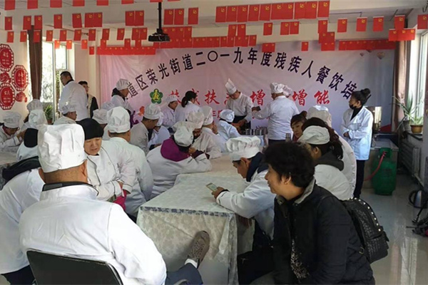 1571390471912067303.jpg 荣光培训_副本.jpg