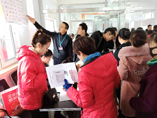 1574821912380302.png 本招聘2.png