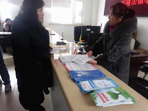 1574821942434830.png 招聘会1.png