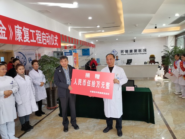 1575428518280254.jpg QQ图片20191203105233.jpg