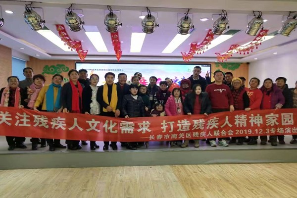 1575862453543673.jpg 微信图片_20191209103043.jpg