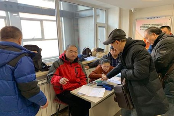 1575872582919990.jpg 图片1.jpg