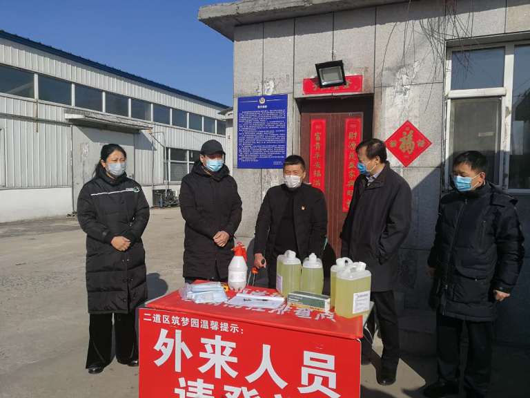 1581998176179203.jpg 微信图片_20200217105727.jpg