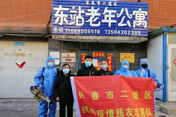 1583240660339174.jpg 1.养老院消杀1_副本.jpg