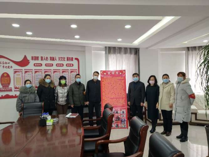 1583809770408027.jpg 微信图片_20200309125026.jpg