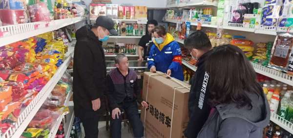 1583894747100605.jpg 2.jpg