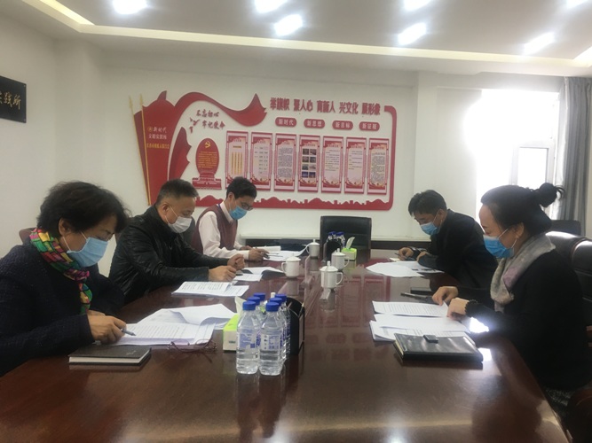 1585793772941254.jpg 1.JPG