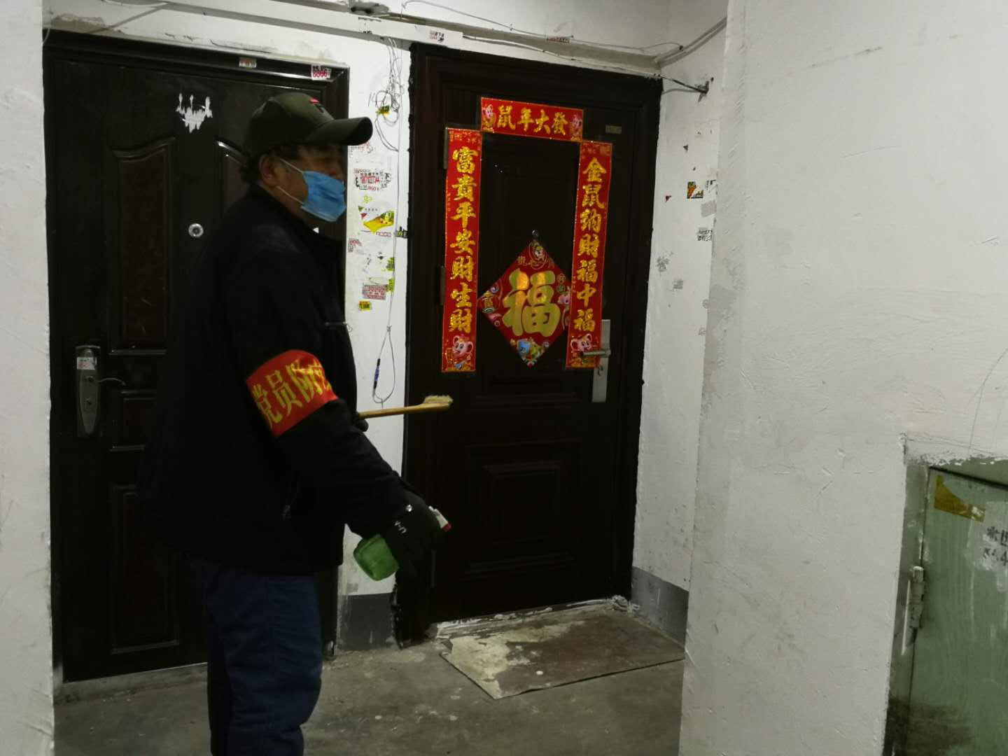 1587366284533643.png 图片2.png