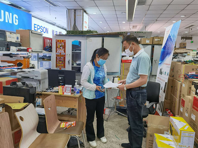 1591169260213151.png 图片2.png