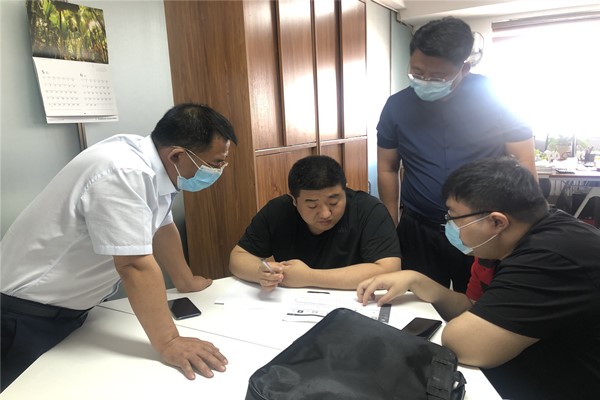 1592380806183555.jpg 微信图片_20200617145531_副本.jpg