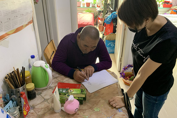 1600239146895135.jpg 刘运生入户走访.jpg