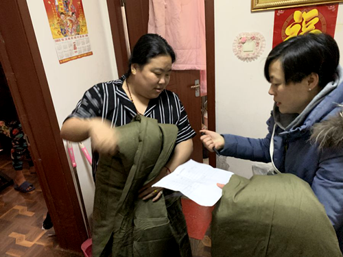 1606284401716532.png 会展街道.png