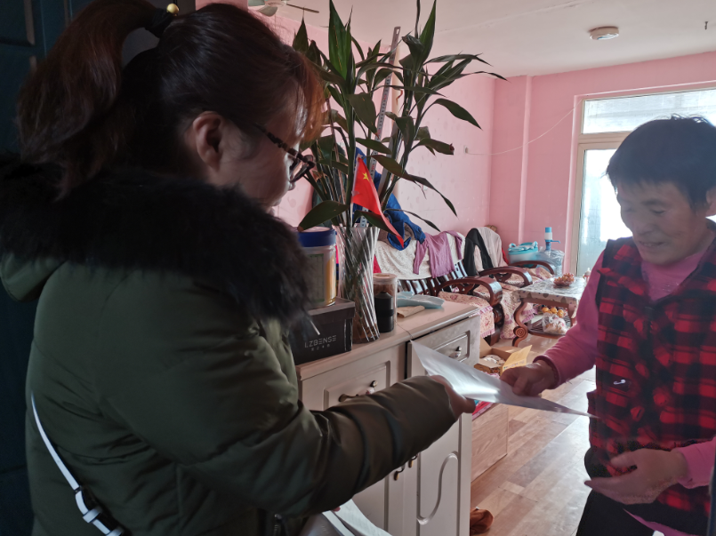 1609998387343869.png 3.png