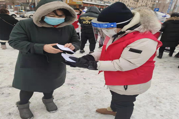 1611285363861393.jpg 微信图片_20210122110349.jpg