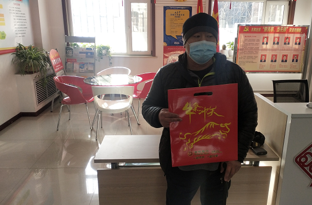 1612511712278466.png QQ截图20210205154629.png