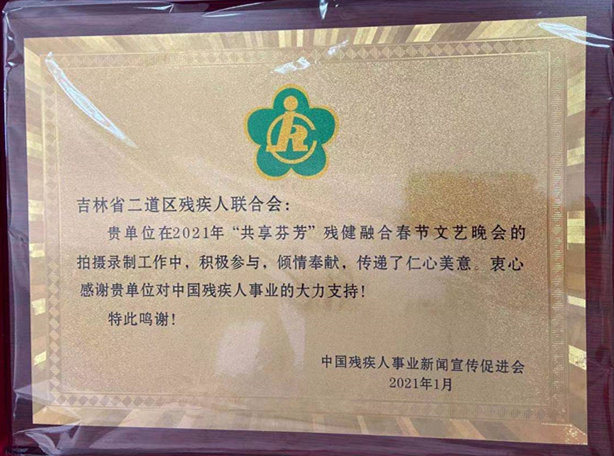 1614913837200029.png 1614913837200029.png