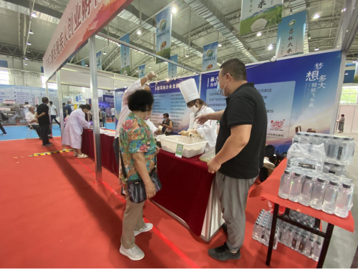 1631173136891152.png 1631173136891152.png