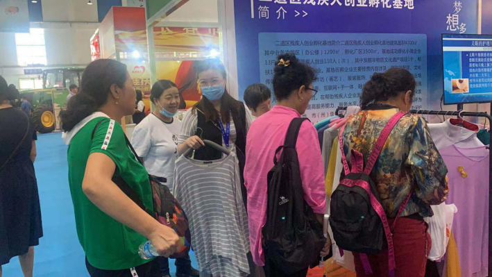 1631173189152151.png 1631173189152151.png