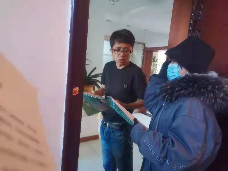 1643074448775088.jpg 图片4.jpg