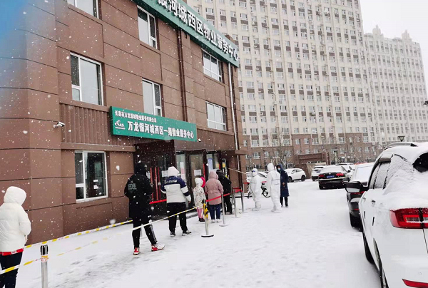 1647512303868110.png QQ截图20220317172553.png