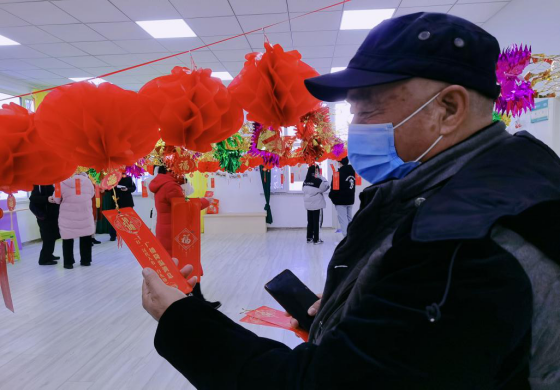 1675846285607427.png 1675846285607427.png